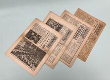 戦前の同盟通信社報を一般公開