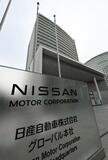 日産、営業損益５００億円黒字に