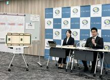 段ボール製造大手に勧告、公取委