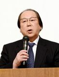 「笑いの力で地域活性を～吉本興業１００周年記念事業」　吉本興業会長　吉野伊佐男氏