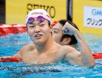 五味智信、柳沢駿成らが優勝