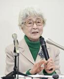 娘の無事「信じて歩む」