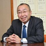 健全化から未来投資へ