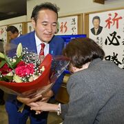 【栃木３区】簗氏が三つどもえ制す　渡辺氏は178票差に泣く