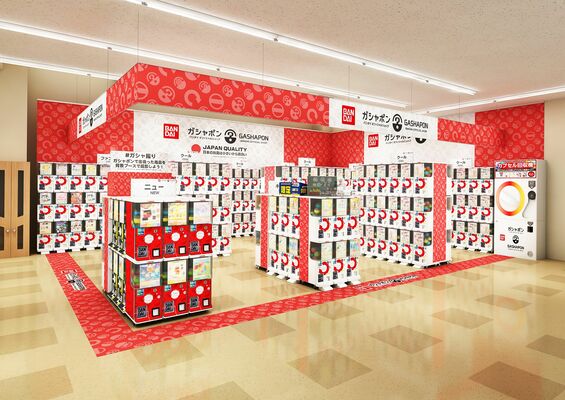 『ガシャポンバンダイオフィシャルショップ』ビッグワンTSUTAYA今市店