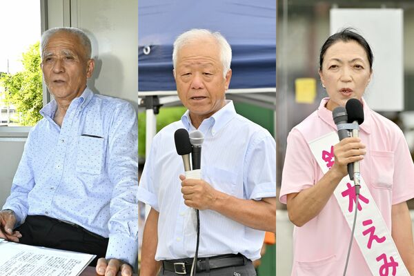 （右から）鈴木恵美氏、見形和久氏、増渕岩男氏