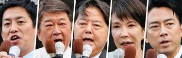 裏金議員の要職容認２０人