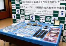 大麻２千回以上密売か、４人逮捕