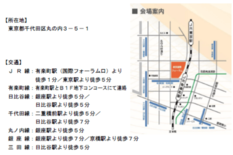 2026年度 東京都立大学入学式について