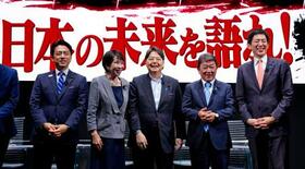 自民総裁選、初の週末