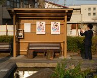 吉永小百合さん映画を再現　栃木市に「いのちの停車場」の聖地誕生