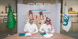 「SAL」と「SPL」、サウジアラビアにおける航空郵便の取り扱い強化に…