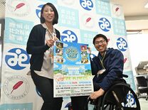 鹿沼で初音楽フェス「CAMP  CAMP  FES」に６組出演　12日…