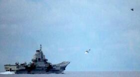 沖縄周辺で空母から発着100回