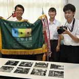 写真甲子園、栃木工業高が２年ぶり出場　「いつも通りいい写真を」　29日…