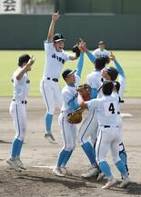 山梨学院が初優勝、国スポ