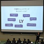 「LINEヤフー入社までの歩み」　宇都宮工高でOB２人が講演　母校へ恩…