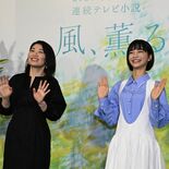 朝ドラ、2026年前期は「風、薫る」　主人公モデルは大田原出身　日本の…