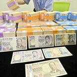 20年ぶり新紙幣、県内金融機関にも「渋沢、津田、北里」　足銀などに両替…
