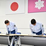 男性消防副士長が大麻所持、栽培で逮捕　那須地区消防組合「違法薬物への関…