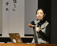 子どもとの関わり方解説