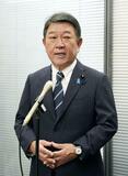 茂木氏、総裁選出馬へ　