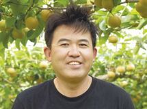 ＜189＞子どもたちに「おいしい」と喜んでもらえるナシをJAしおのやの「ナシ」