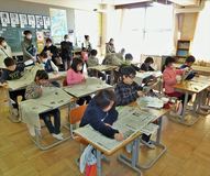 ■栃木・大宮南小