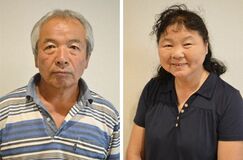 さまざまなスポーツ挑戦陸上女子やり投げ元日本代表海老原有希さんの両親（上）