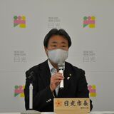 日光にタイの観光庁が表敬訪問　混雑状況配信システムなど視察