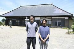 古民家改装、民泊施設に