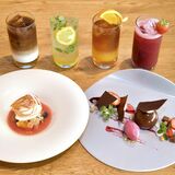 真岡のおふろcafe、イチゴの本格デザート提供　土日に１日20人限定　日帰り客にもホテルパティシエの一皿を