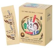 米ぬか由来の粉せっけん