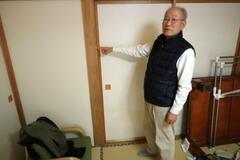 【新たな防災気象情報】氾濫の危険伝えやすく