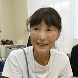 悪性リンパ腫の患者団体設立　宇都宮の福田さん、初の交流会開催　悩みや不安を共有　患者仲間が支えに