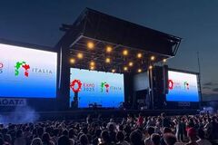 2025年大阪・関西万博：「イタリア・ポップミュージック・フェス」－イタリアが万博でアリーナを満席に
