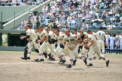 [23夏]準決勝　作新vs青藍泰斗