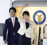 越・豪訪問終え帰国