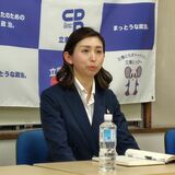 立民栃木県連が公認候補予定者に板津氏　夏の参院選栃木選挙区　党本部へ申請