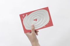 設立2年目のアツモリ、第40回全日本DM大賞「金賞」受賞 