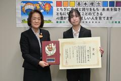 瀬下さん（学悠館）が特別賞