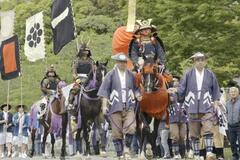 相馬野馬追、武者が出陣式