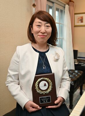 日本バッハコンクールの動画大会で金賞を受賞した早川さん