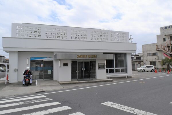 バンカーズビルヂングの外観＝宇都宮市