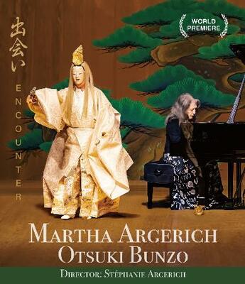　ステファニー・アルゲリッチ監督のドキュメンタリー作品「出会い」