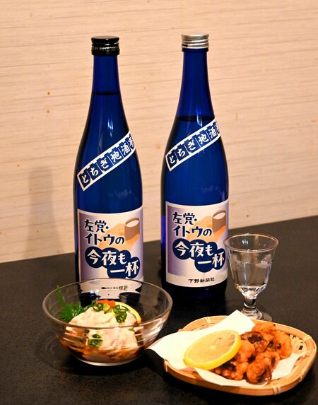 純米吟醸「左党・イトウの今夜も一杯」の火入れ（左）と無濾過生原酒