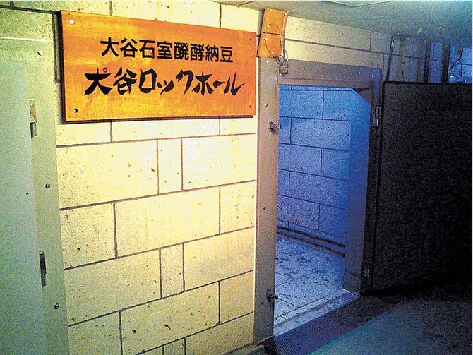 熱容量が大きく適度に水分を吸収する大谷石室でゆっくり熟成でムラなく良質に