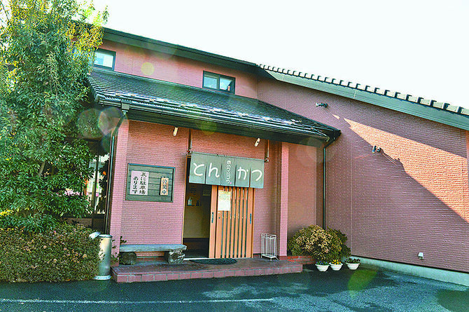店外観