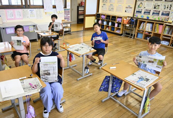 栃木市真名子小４年生