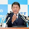 茂木氏、自民総裁選出馬を正式表明　連立枠組み拡大に意欲